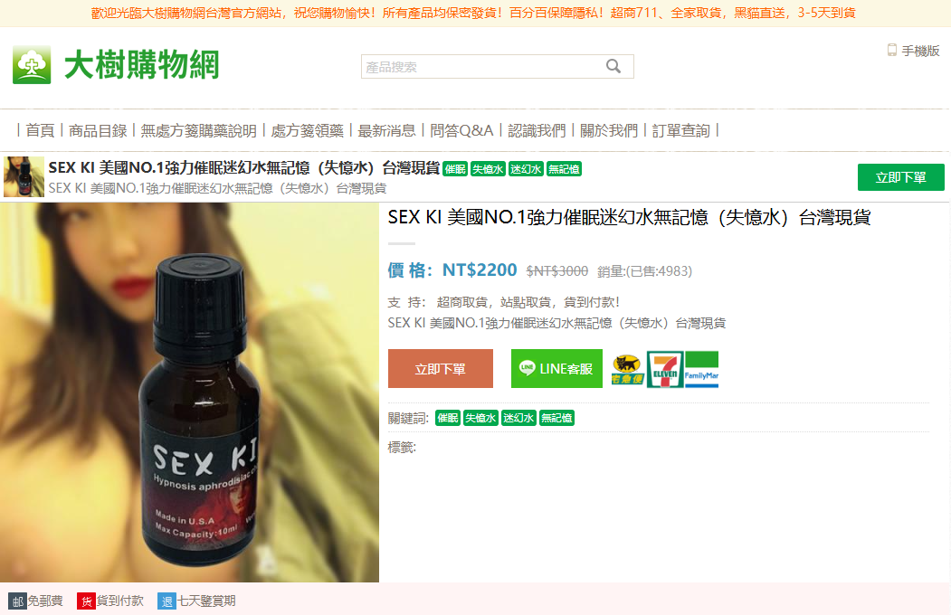 1769167616852316.png image.png