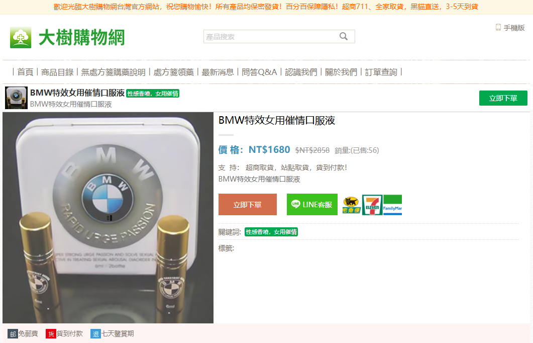 1769167810961775.png image.png